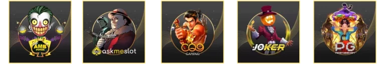 ค่ายเกม