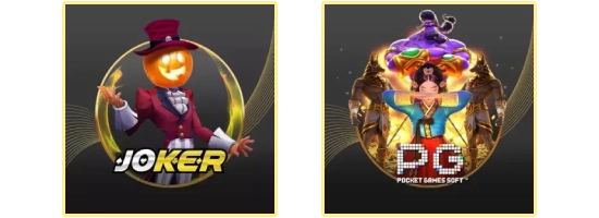 ค่ายเกม